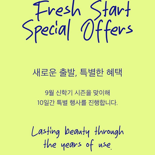 Post by catchball.official