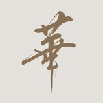 ABURI Hana's profile picture