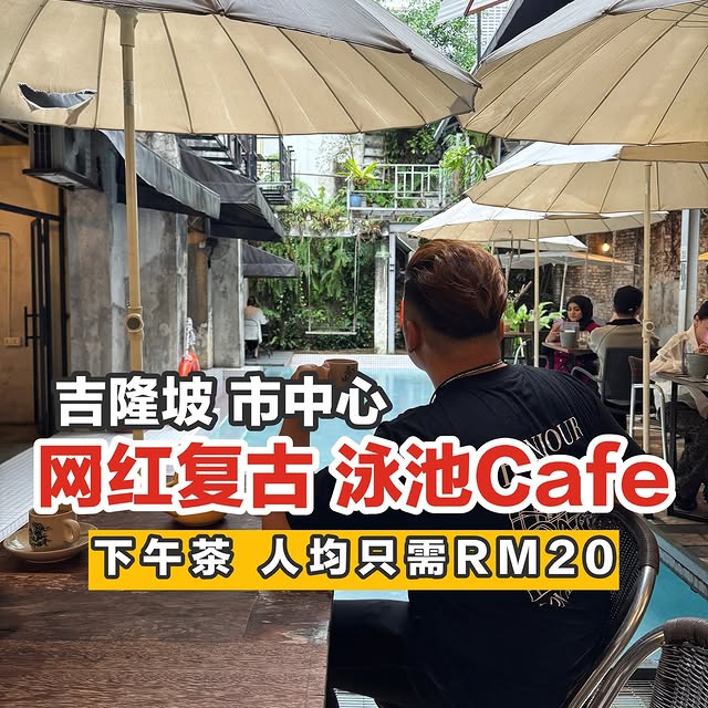 Post by gourmethunterkl