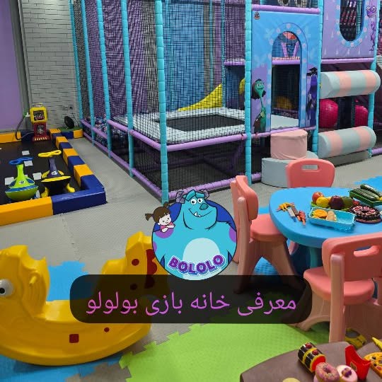 Post by andishehnewtown