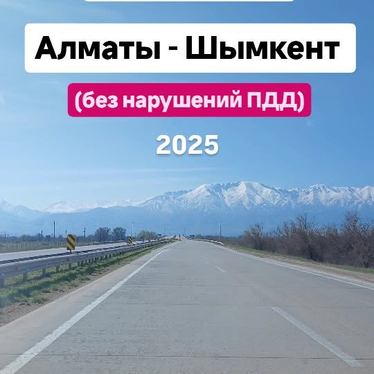 Post by alimbek_ulan