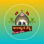 Bolther Memes's profile picture