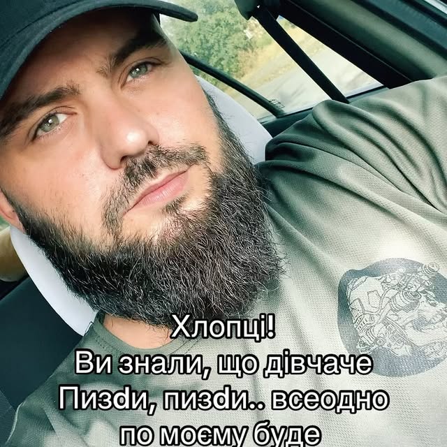 Post by king_of_style_7777