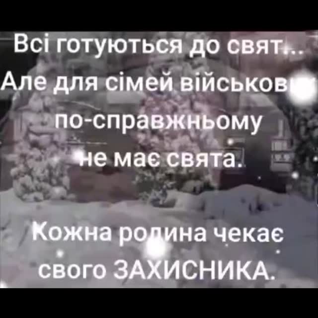 Post by shevchenkotaniya