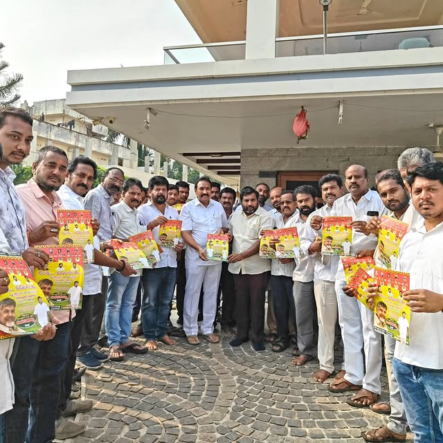 Post by bandaru_satyanandarao