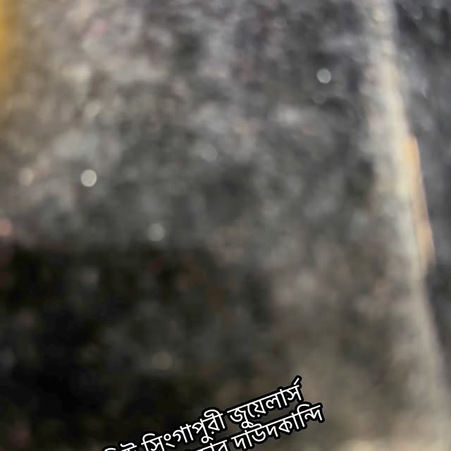 Post by arifahmed353