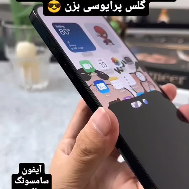 Post by janebiexpress