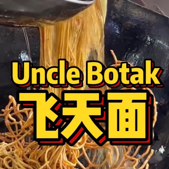 Post by gourmethunterkl