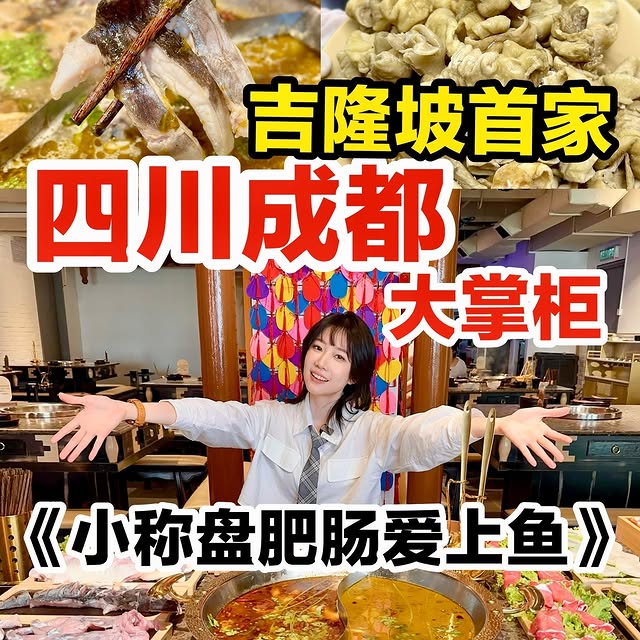 Post by gourmethunterkl