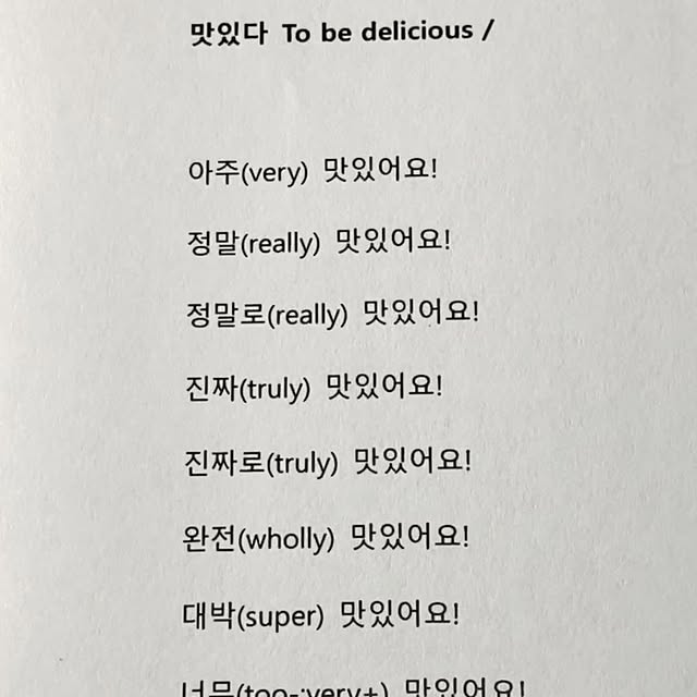 Post by gunny_koreanteacher