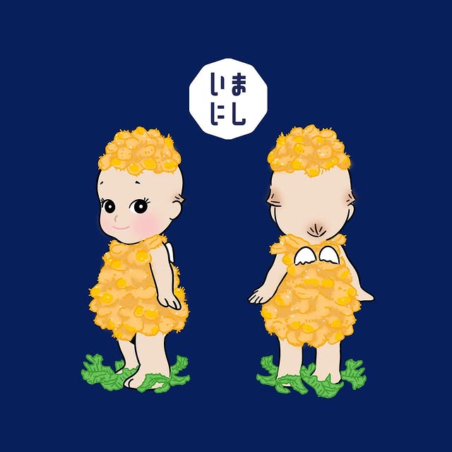 Post by imanishijapanesekitchen