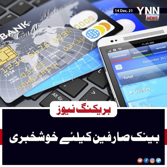 Post by ynnnews