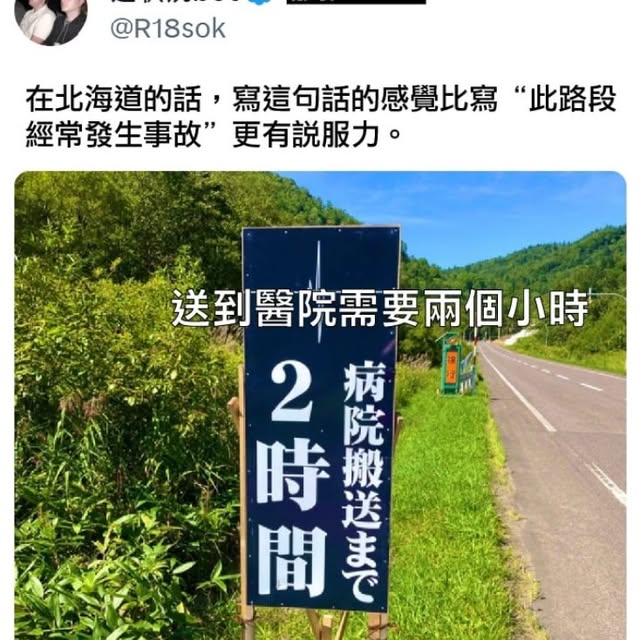 Post by seenderella_meme