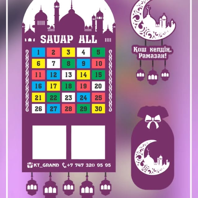 Post by ramazanga_syilyq