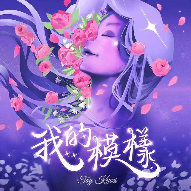 Post by angryrestingface