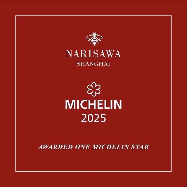 Post by restaurantnarisawa_sh