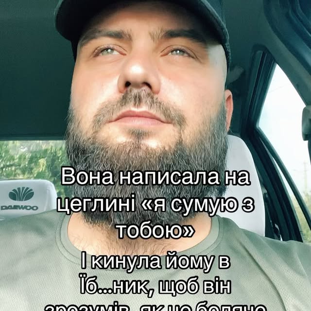 Post by king_of_style_7777