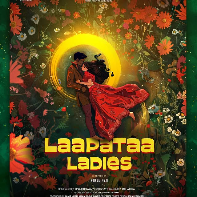 Post by rexal_rahman