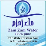 Alhamdulillah's profile picture