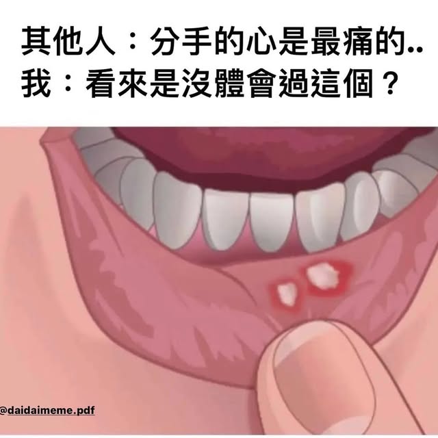 Post by seenderella_meme