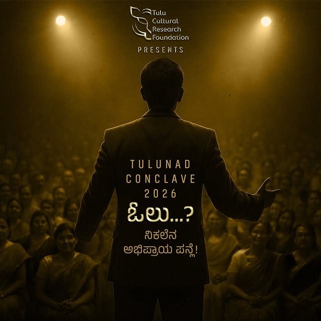 Post by bolther_memes