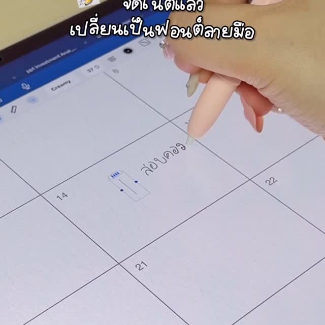 Post by nnlazy.studygram