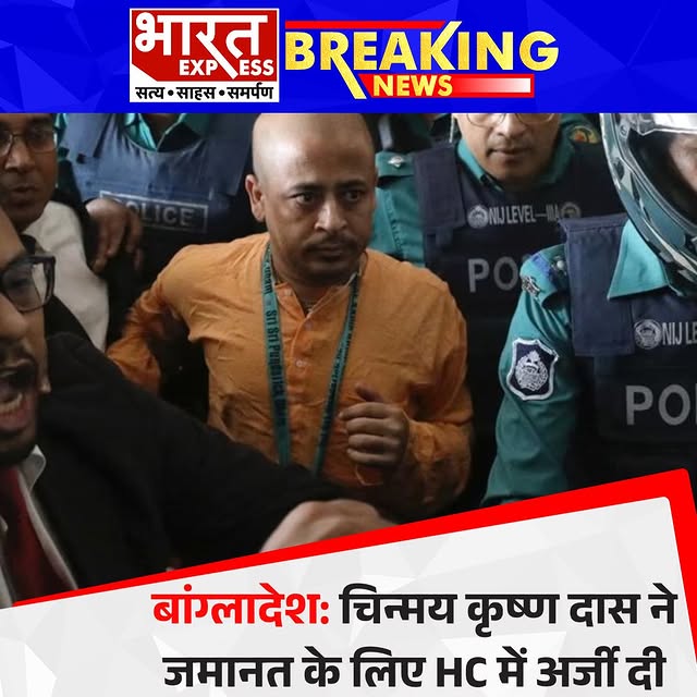 Post by bhaaratexpress