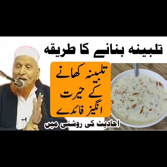 Post by zam_zam_water__