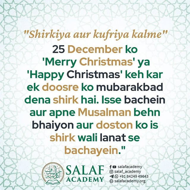 Post by salaf_academy