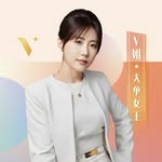 Vivian He's profile picture