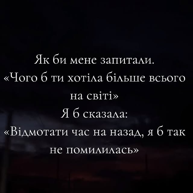 Post by book_lines11