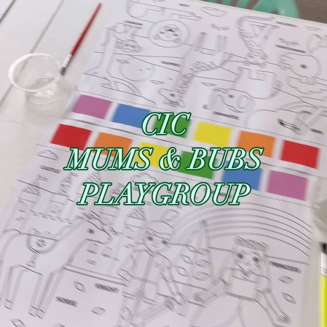 Post by coburgislamiccentre