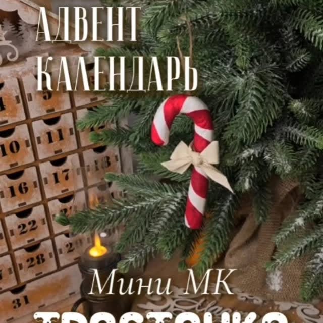 Post by snejnie_detki