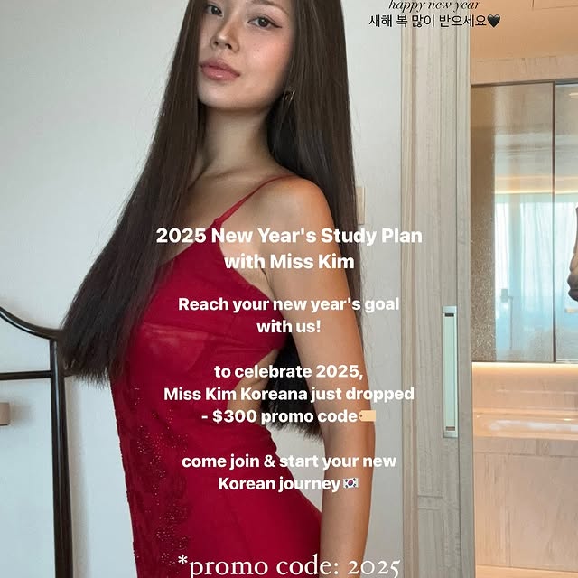 Post by misskimkoreana