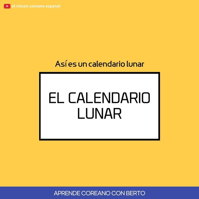 Post by elrinconcoreano