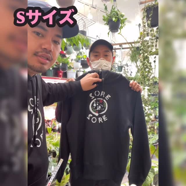 Post by garden_en2022