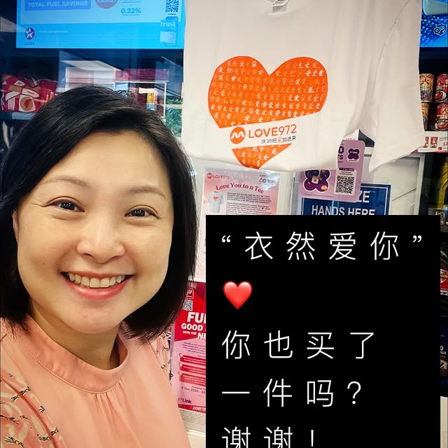 Post by leelian_chua