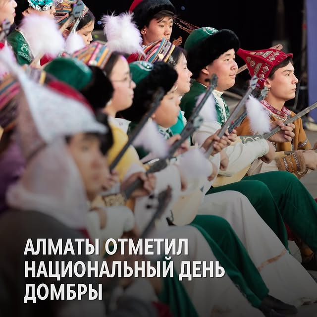 Post by almatynews_kaz