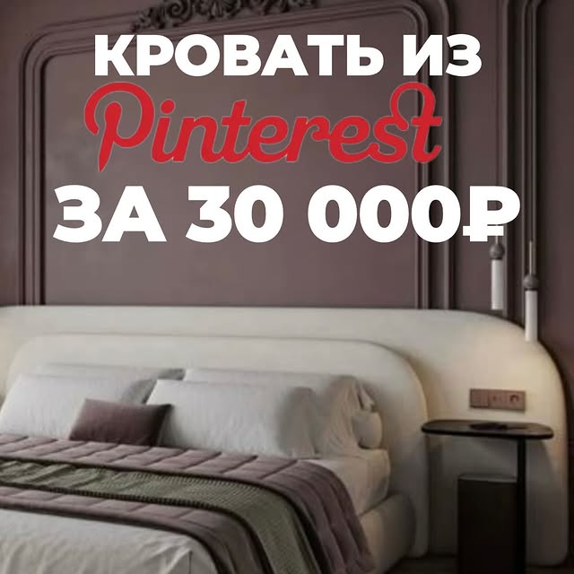 Post by lebedeva_invest