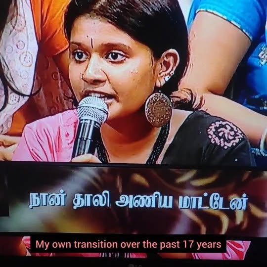 Post by vaisha_n_dheera