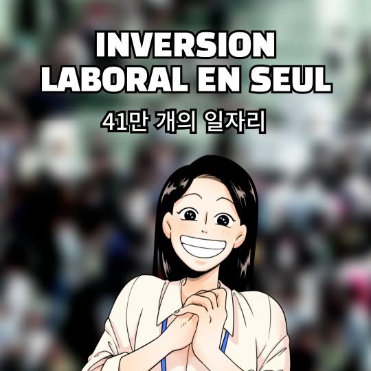 Post by elrinconcoreano