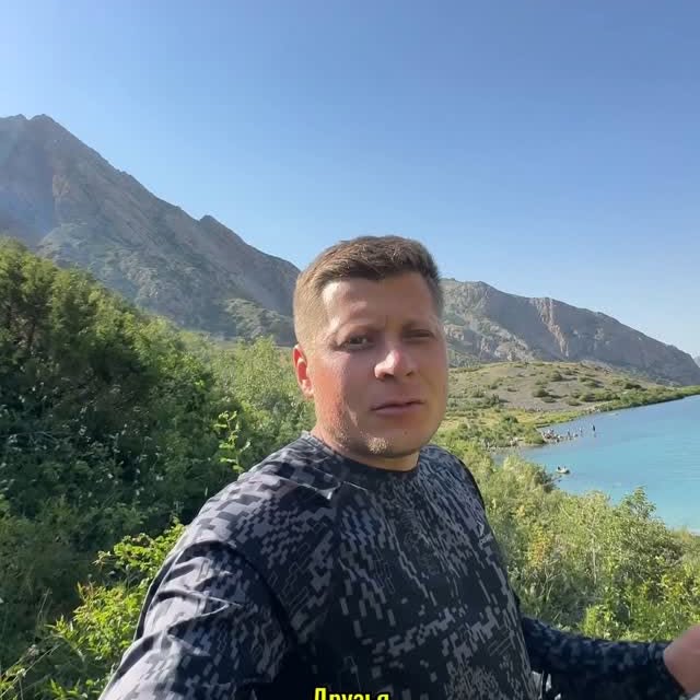 Post by alex_travel_guide