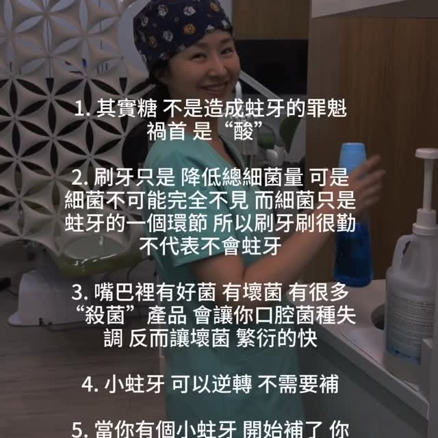 Post by cheerswithteresa