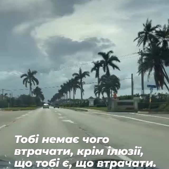 Post by vilna_dukhom