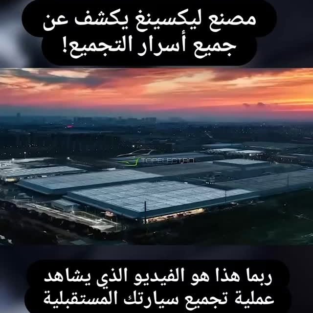 Post by chinesecarsblog.ae