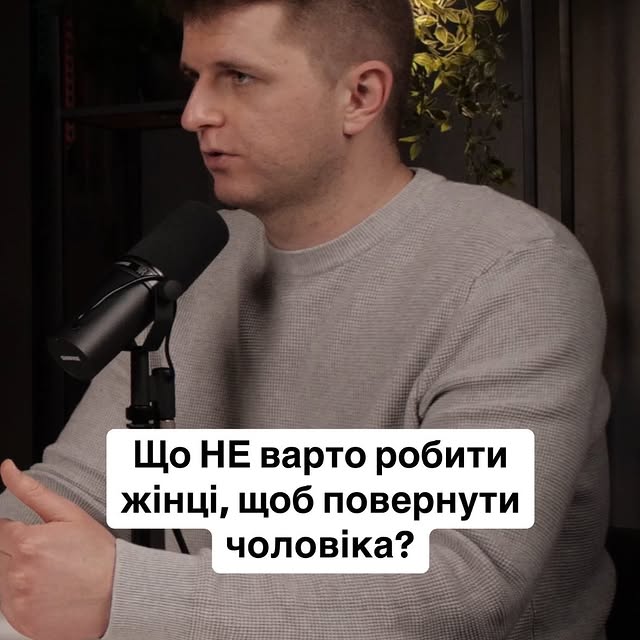 Post by ostapenko.dmitriy