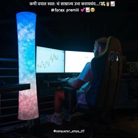 Post by conqueror_omya_07