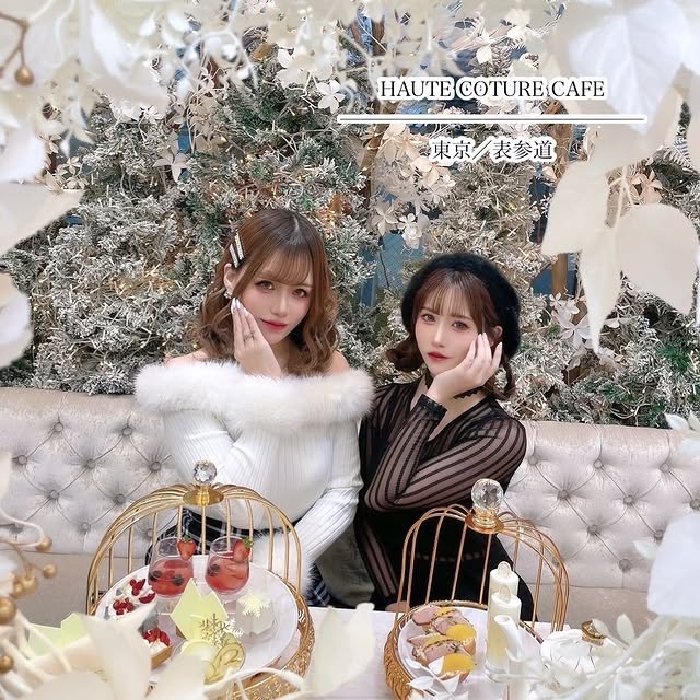 Post by rio_amatsuka