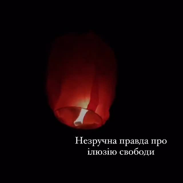 Post by lerra.offical