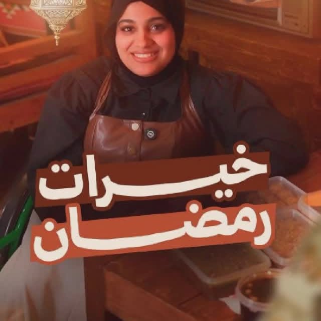 Post by tfoof.hussein